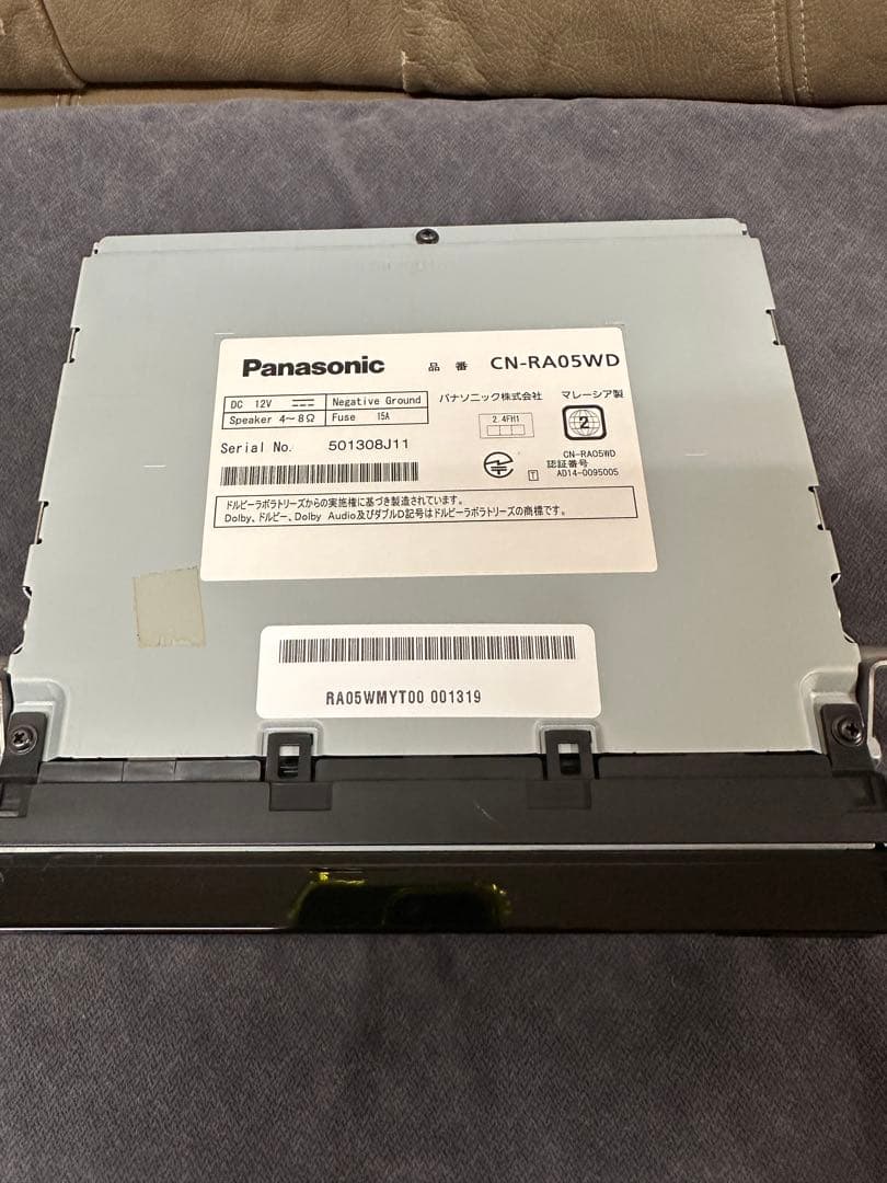 ボイル　パナソニック Panasonic CN-RA05WD