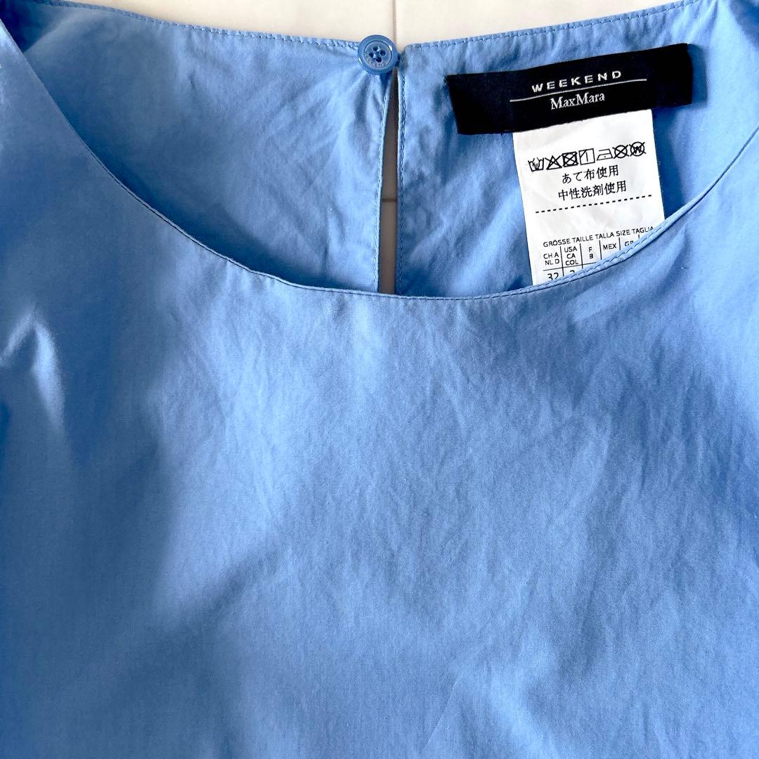美品//ウォークエンドマックスマーラ　チュニック丈　ワンピース　ボリューム袖