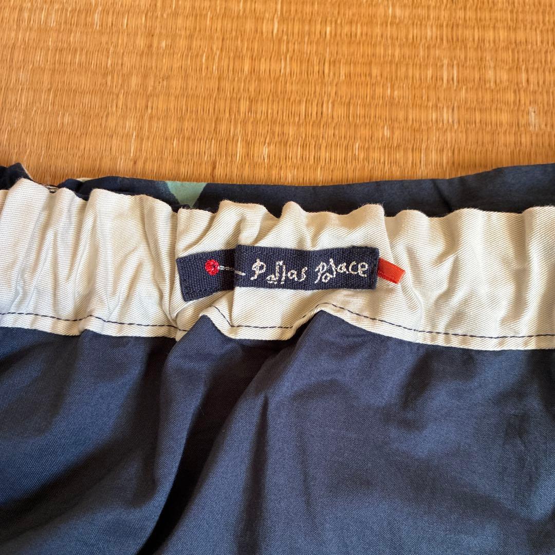 パラスパレス　インディゴカットソー&花柄スカートセット