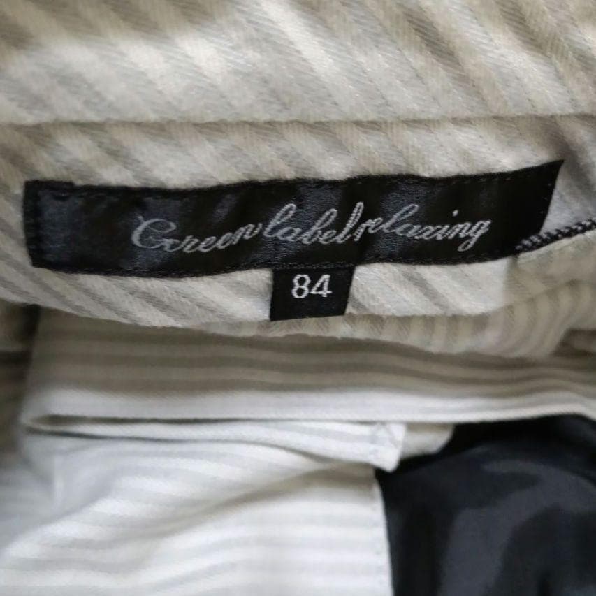 【極美品】グリーンレーベルリラクシング REDA スリーピーススーツ グレー46