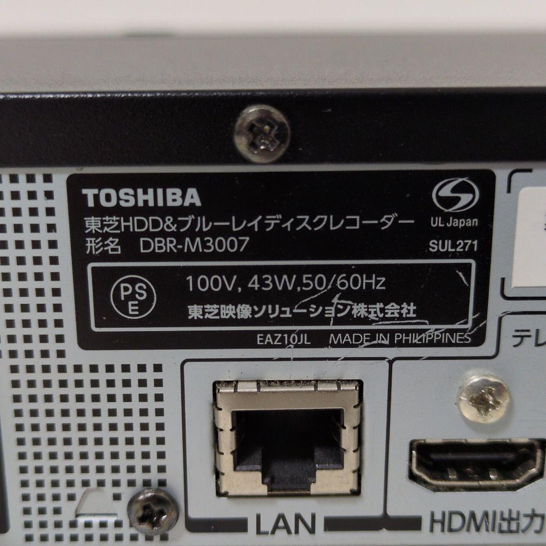 TOSHIBA DBR-M3007 3TB 東芝 ブルーレイレコーダー