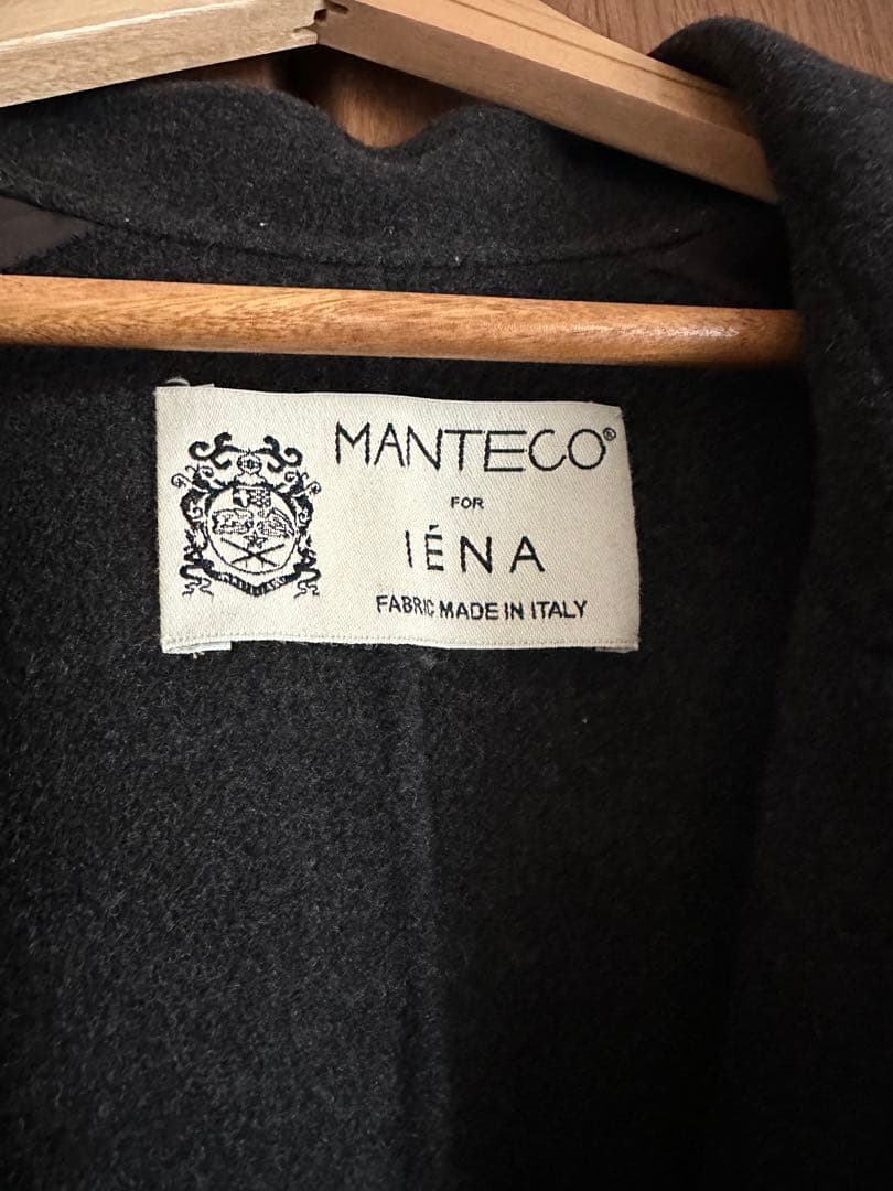IENA MANTECO PURE 38 ダブルフェイス ロングコート