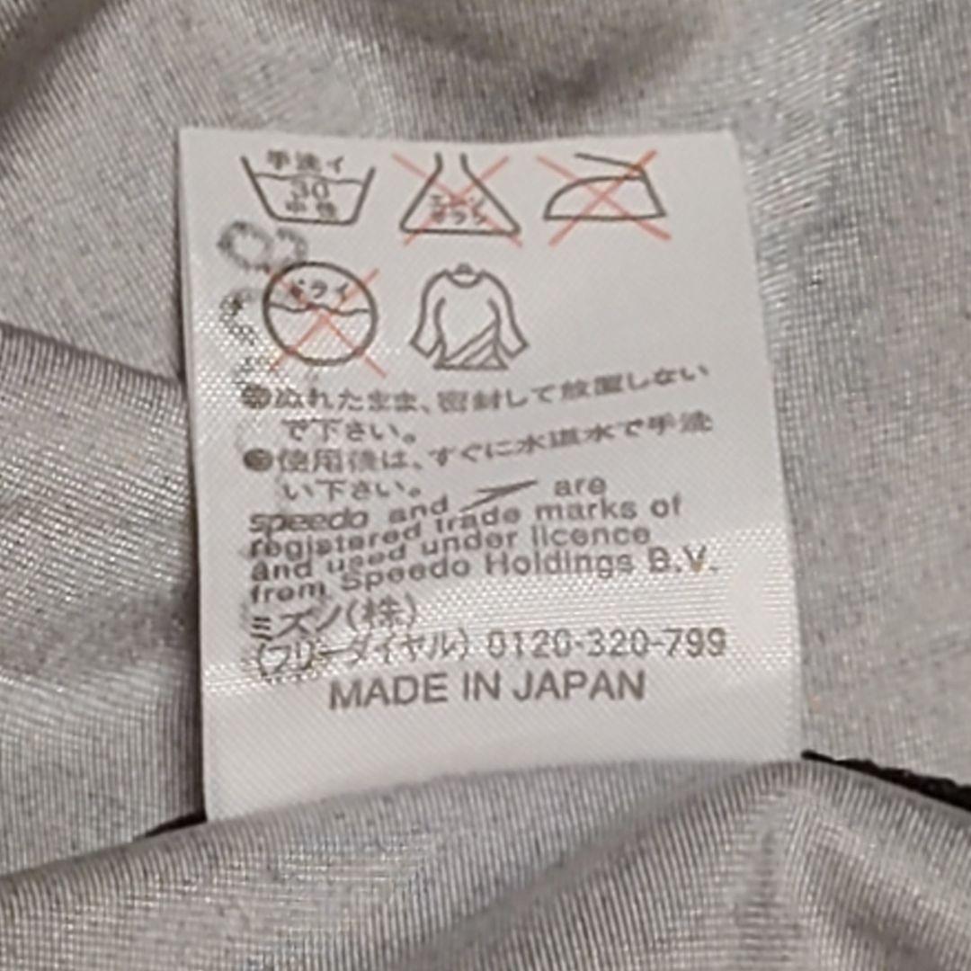 y*i様 SPEEDO アクアブレードΣ レディース競泳水着 Lサイズ 和柄 ミ