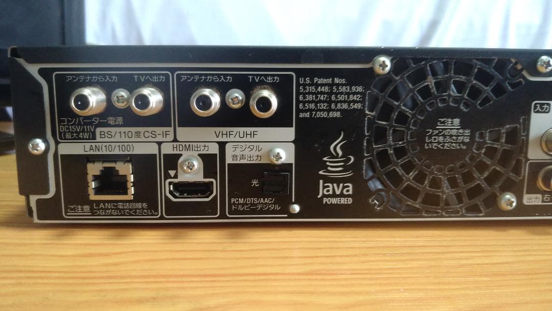 【1点限定】2TB換装済み SONY BDレコーダー BDZ-RS10