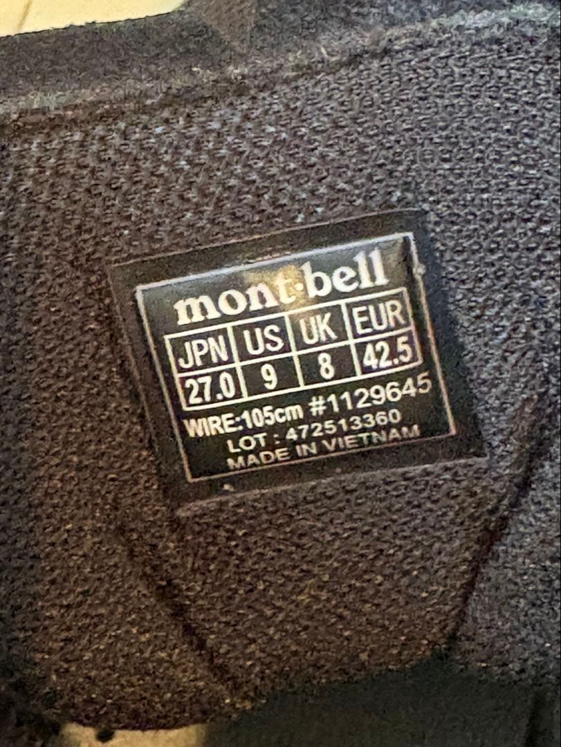 モンベル mont-bell マウンテンクルーザー 400 27cm