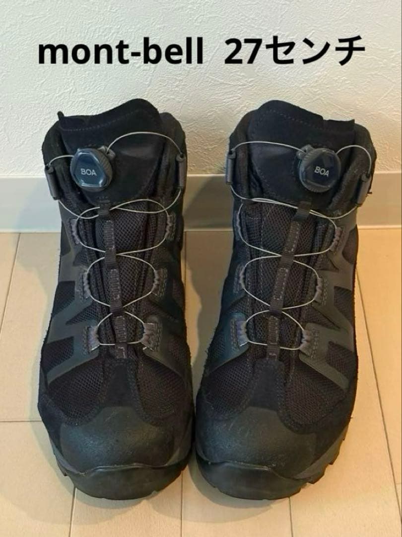 モンベル mont-bell マウンテンクルーザー 400 27cm