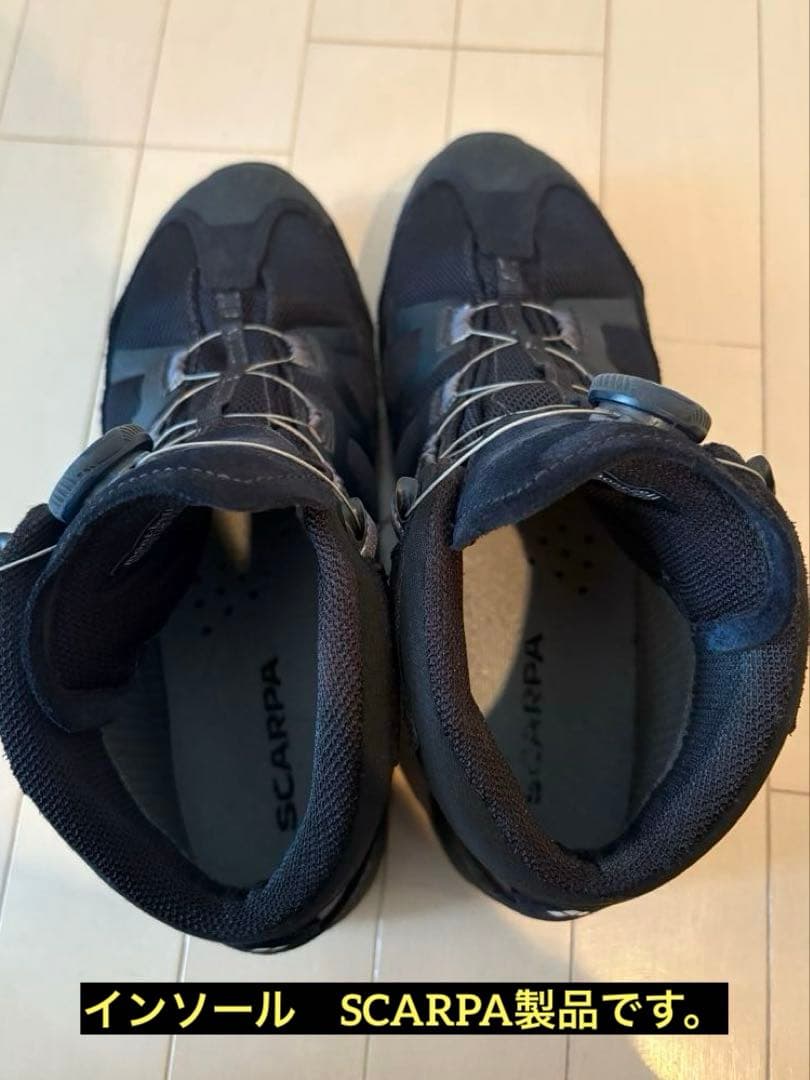 モンベル mont-bell マウンテンクルーザー 400 27cm