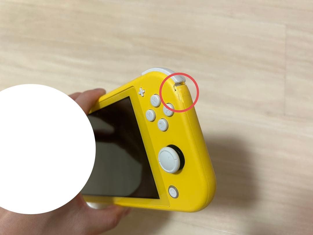 Nintendo Switch Lite イエロー 本体　スイッチライト