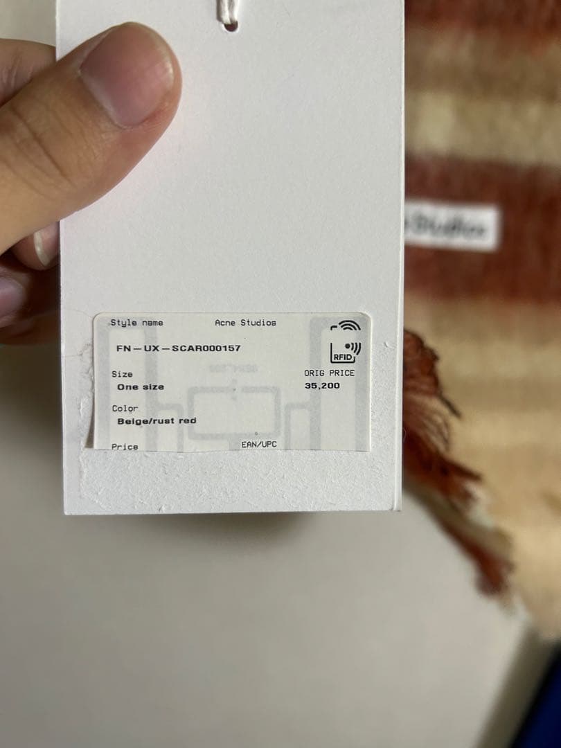 Acne Studios マフラー 新品タグ付き