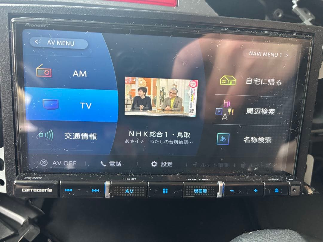 Pioneer AVIC-RZ810-D 2019 カーナビ