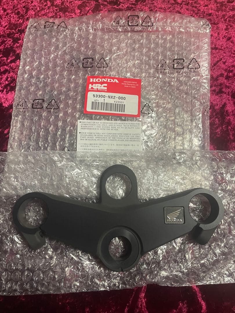 HRC ホンダ　NSF100 トップブリッジ　新品 nsr50にも