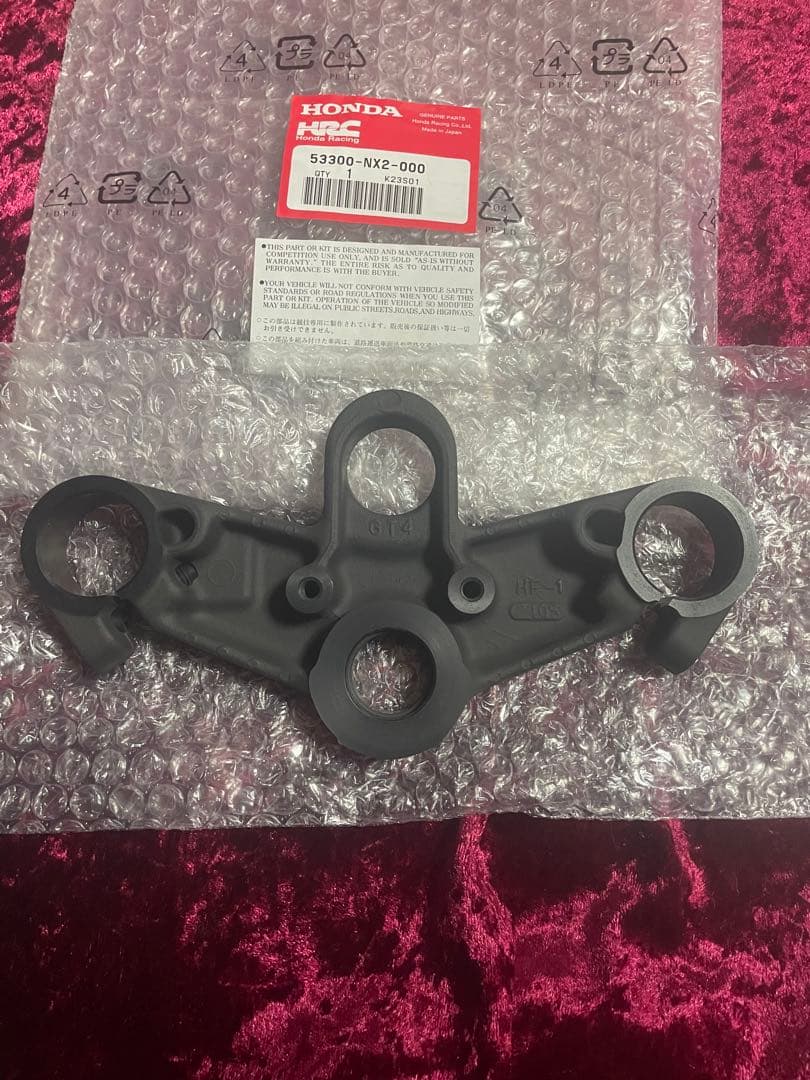 HRC ホンダ　NSF100 トップブリッジ　新品 nsr50にも