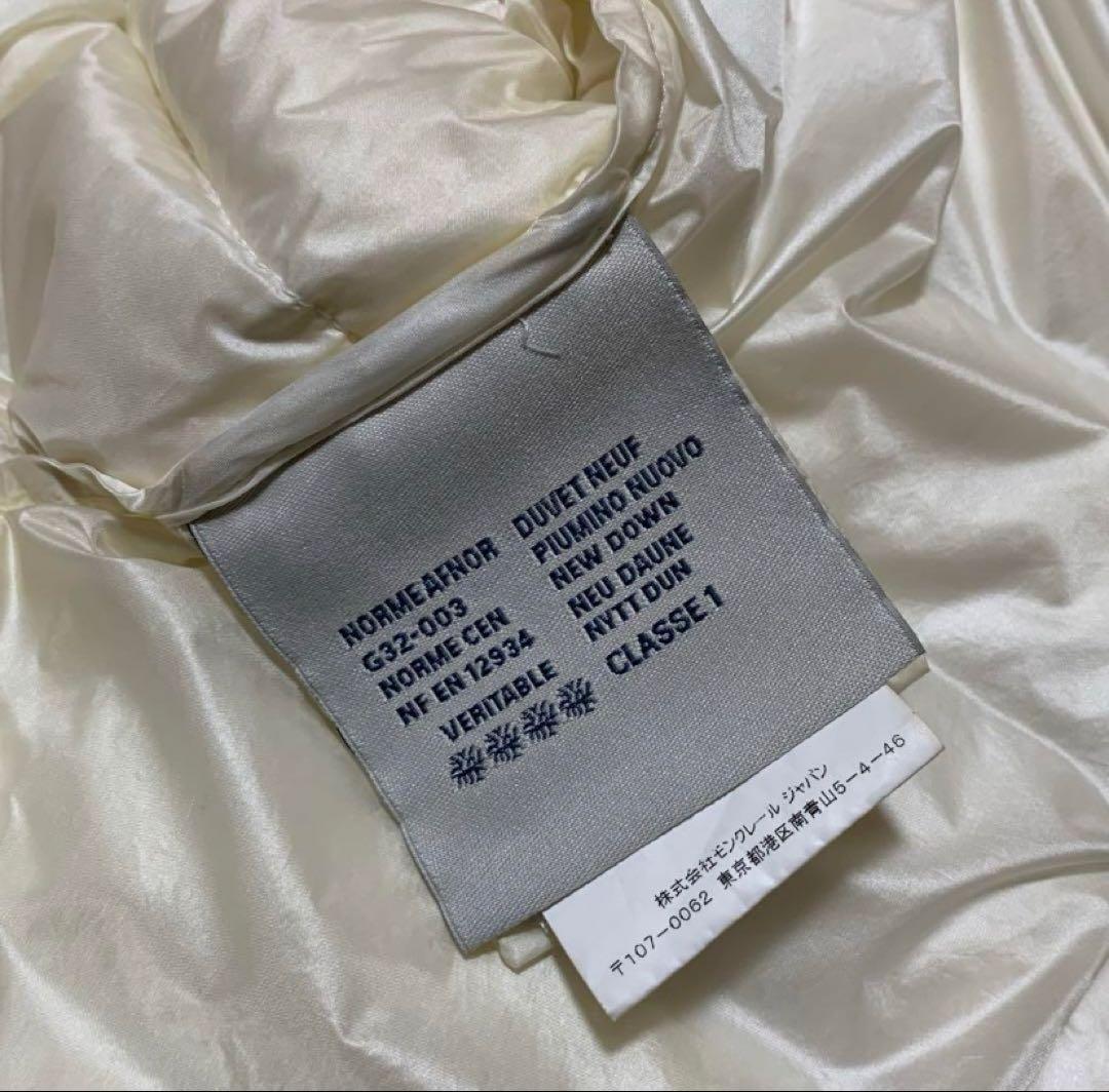 モンクレール　MONCLER ダウンベスト　白　ダウン　サイズ1