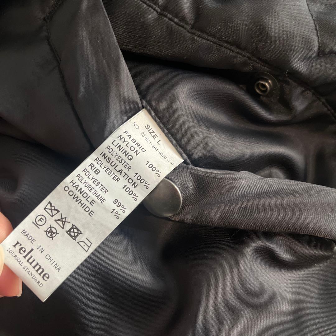 relume ガーメントダイ ボンバージャケット L