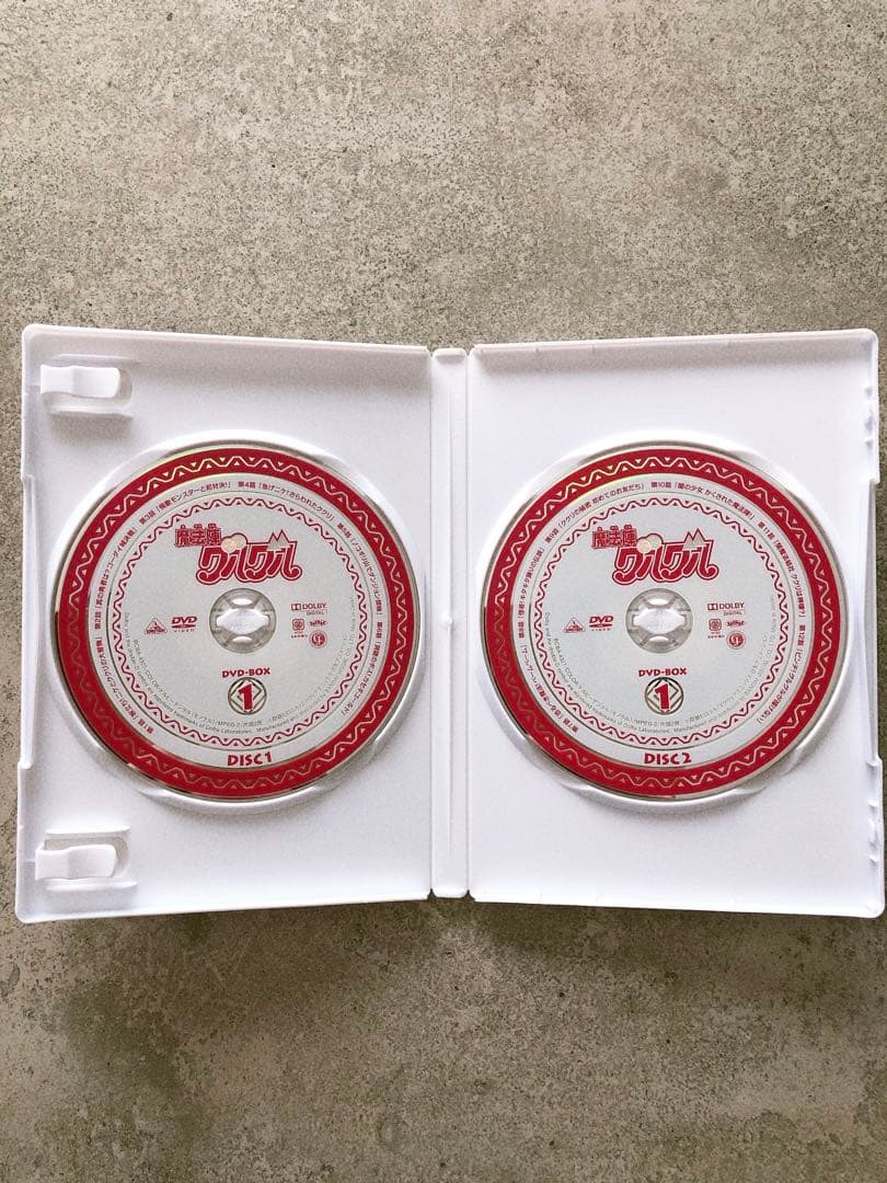 魔法陣グルグル　アニメ　DVD BOX 4枚組