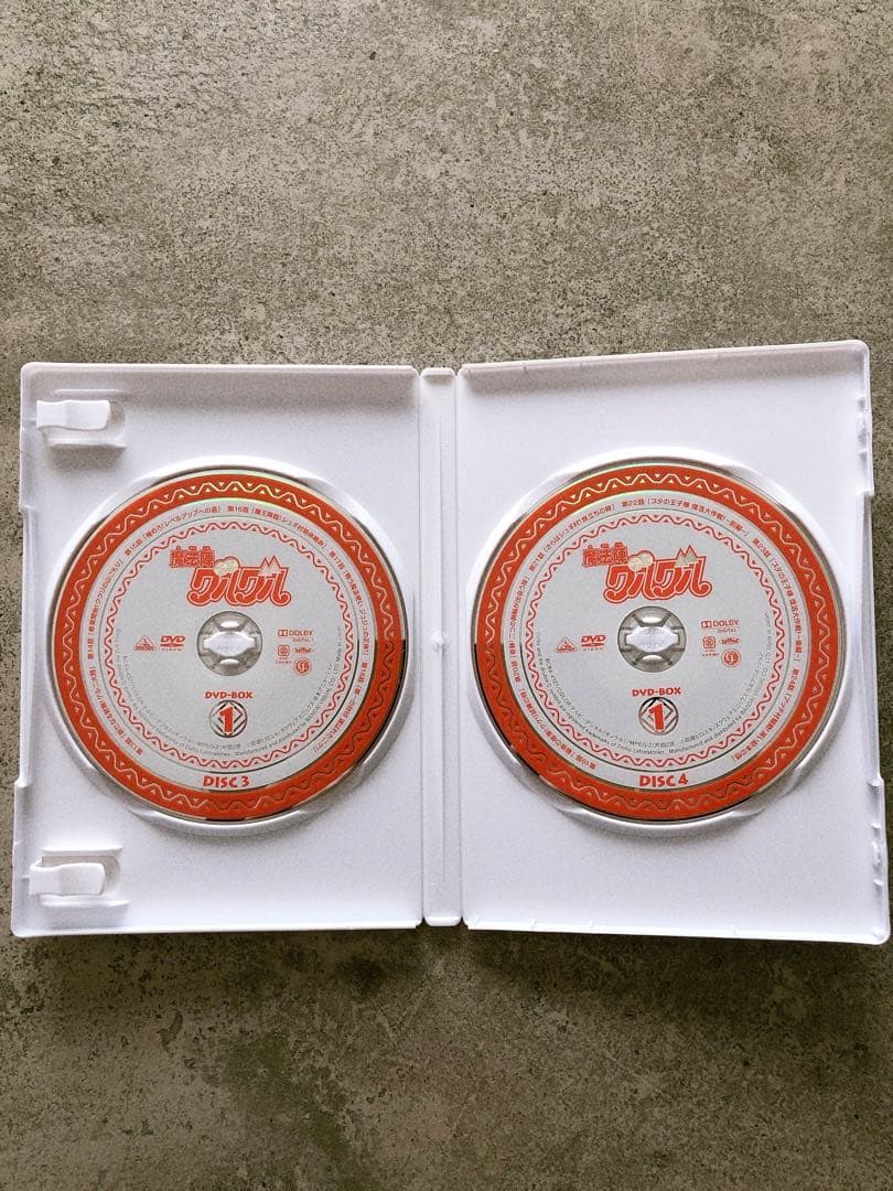 魔法陣グルグル　アニメ　DVD BOX 4枚組