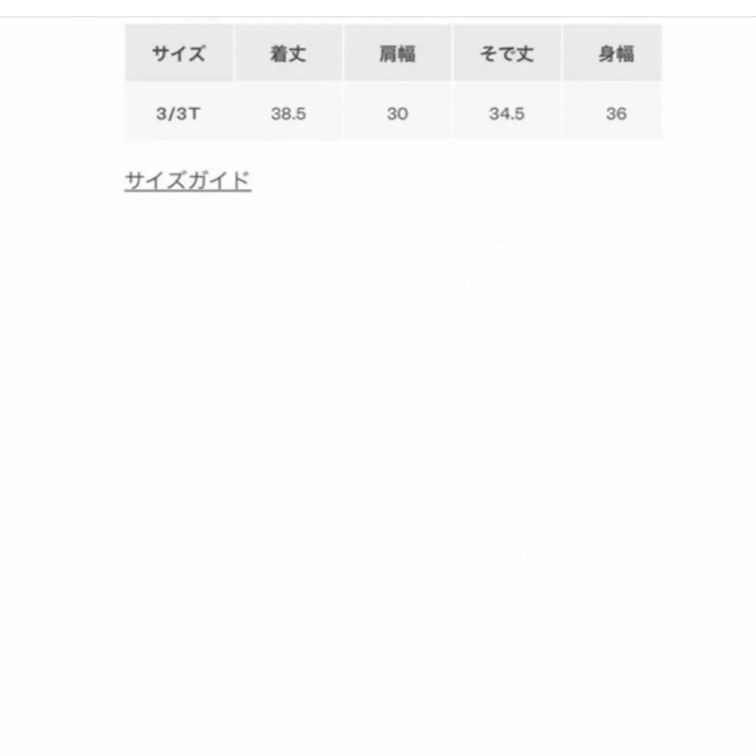 ラルフローレン ユニセックス リバーシブルジャケット 100 イエロー×ネイビー