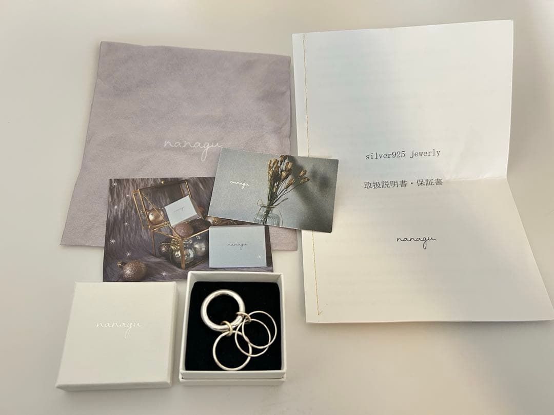 【レア美品】nanagu four hoops ring silver925
