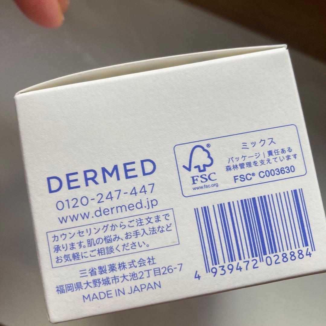 未開封　DERMED デルメッド　プレミアムクリームNo.外容器+レフィル