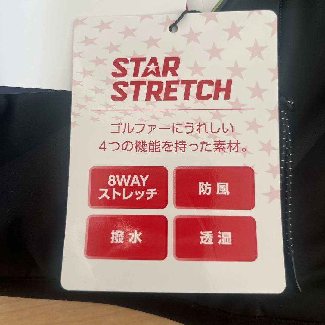 Callaway リバーシブルスニード