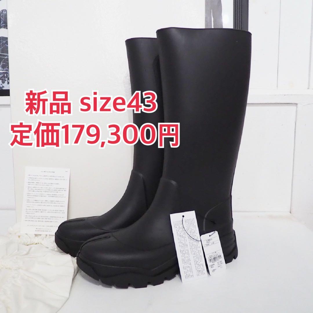 新品 定価179300円 メゾン マルジェラ タビ ロング ラバー ブーツ 黒