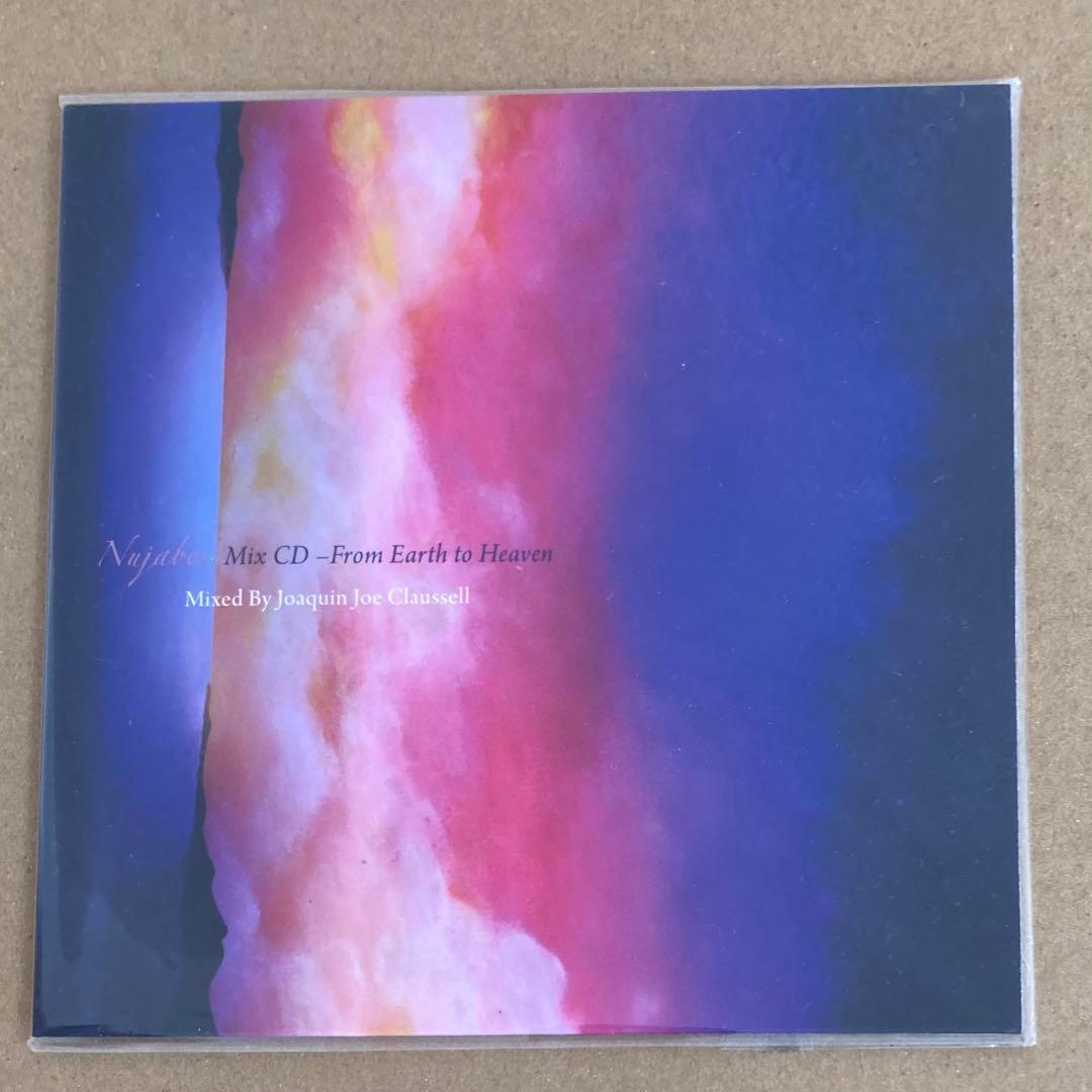邦楽 JOAQUIN JOE CLAUSSELL NUJABES MIX CD !!