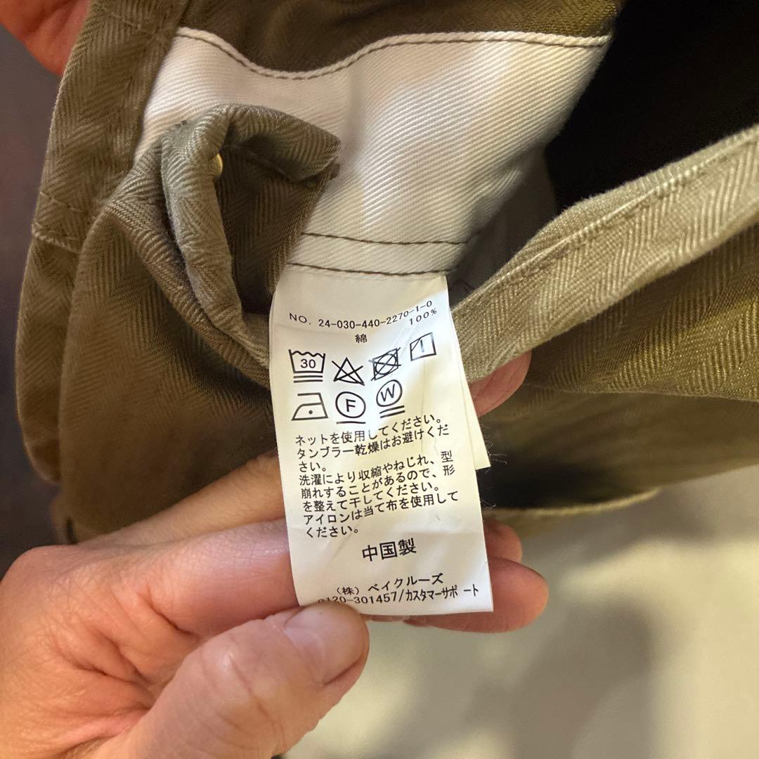 ジャーナルスタンダードラックス　カーキ ヘリンボーン　サロペット　オーバーオール