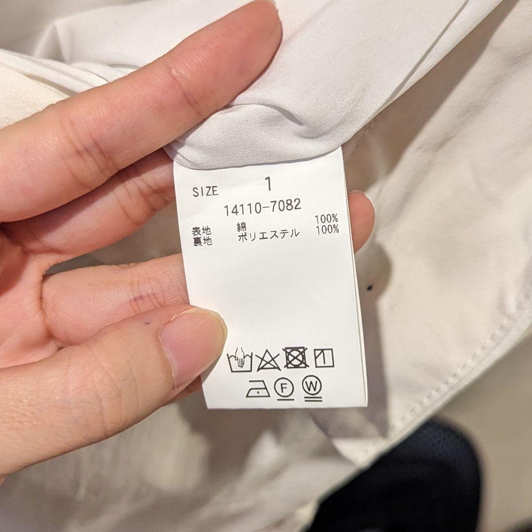 おくろ★CLANE クラネ バックスリットカーゴパンツ ホワイト Mサイズ