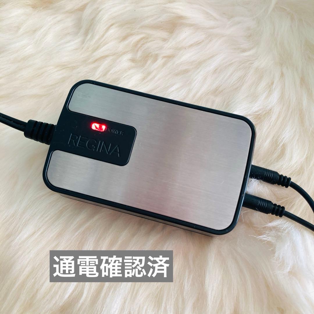 アースリネンシーツ150x250cm プライングアース付　電磁波カット