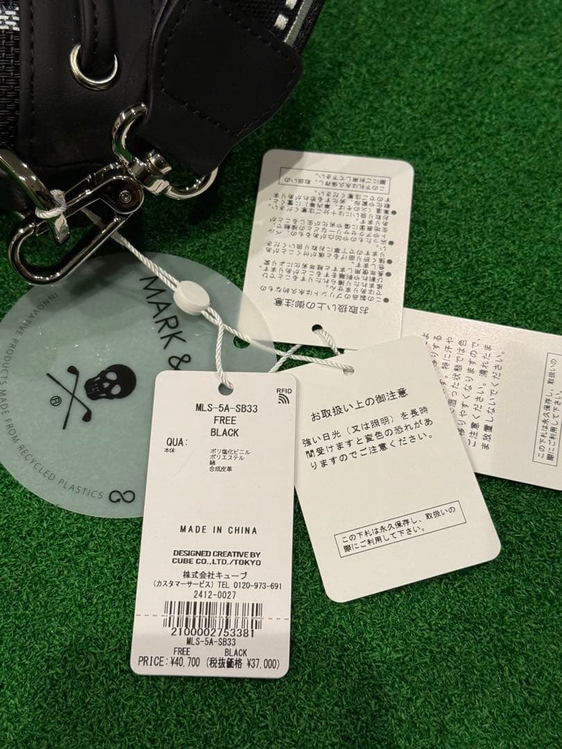 マークアンドロナ正規品、新品、未使用　タグ付　巾着型のカートバッグとボールポーチ