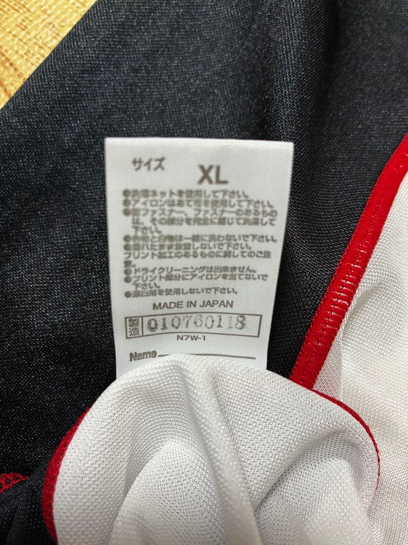 ドラマ陸王　ダイワ食品陸上部　半袖シャツ ホワイト/ブラック