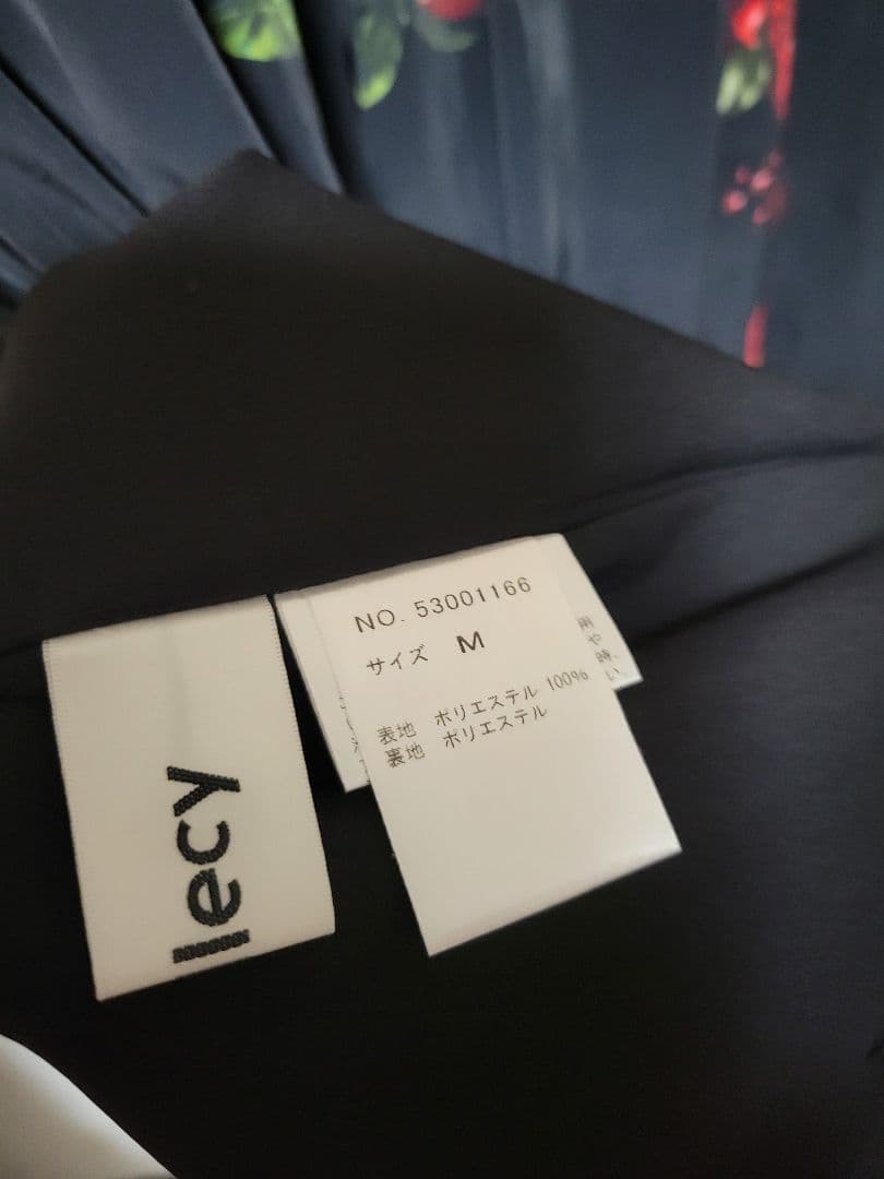 &エルシー黒地ザクロ柄 ロングワンピース