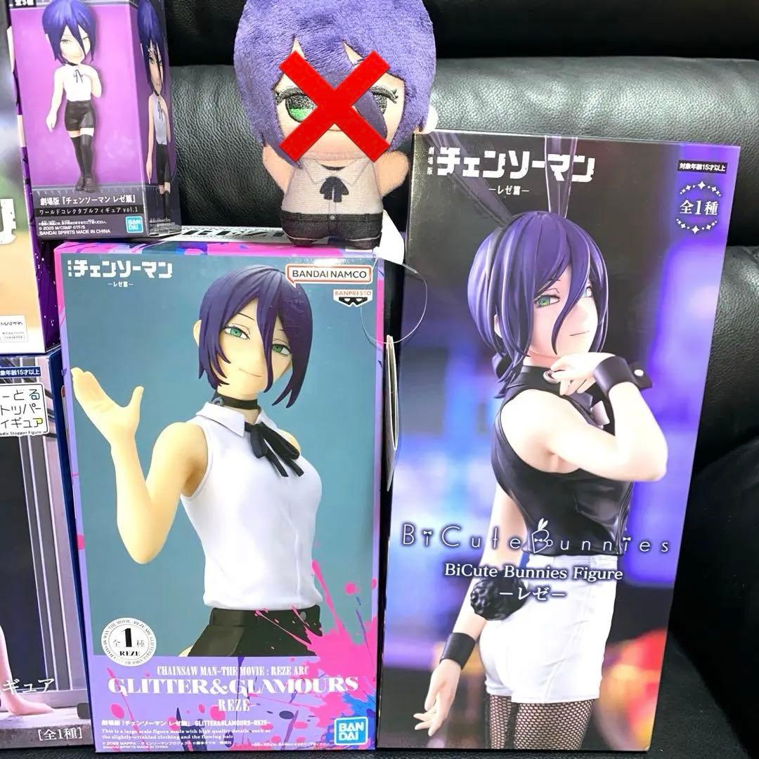 チェンソーマン　レゼ篇　レゼまとめ売り