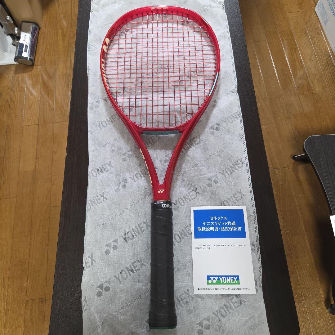 YONEX 2026 VCORE98 G3 305g ブイコア レザーグリップ