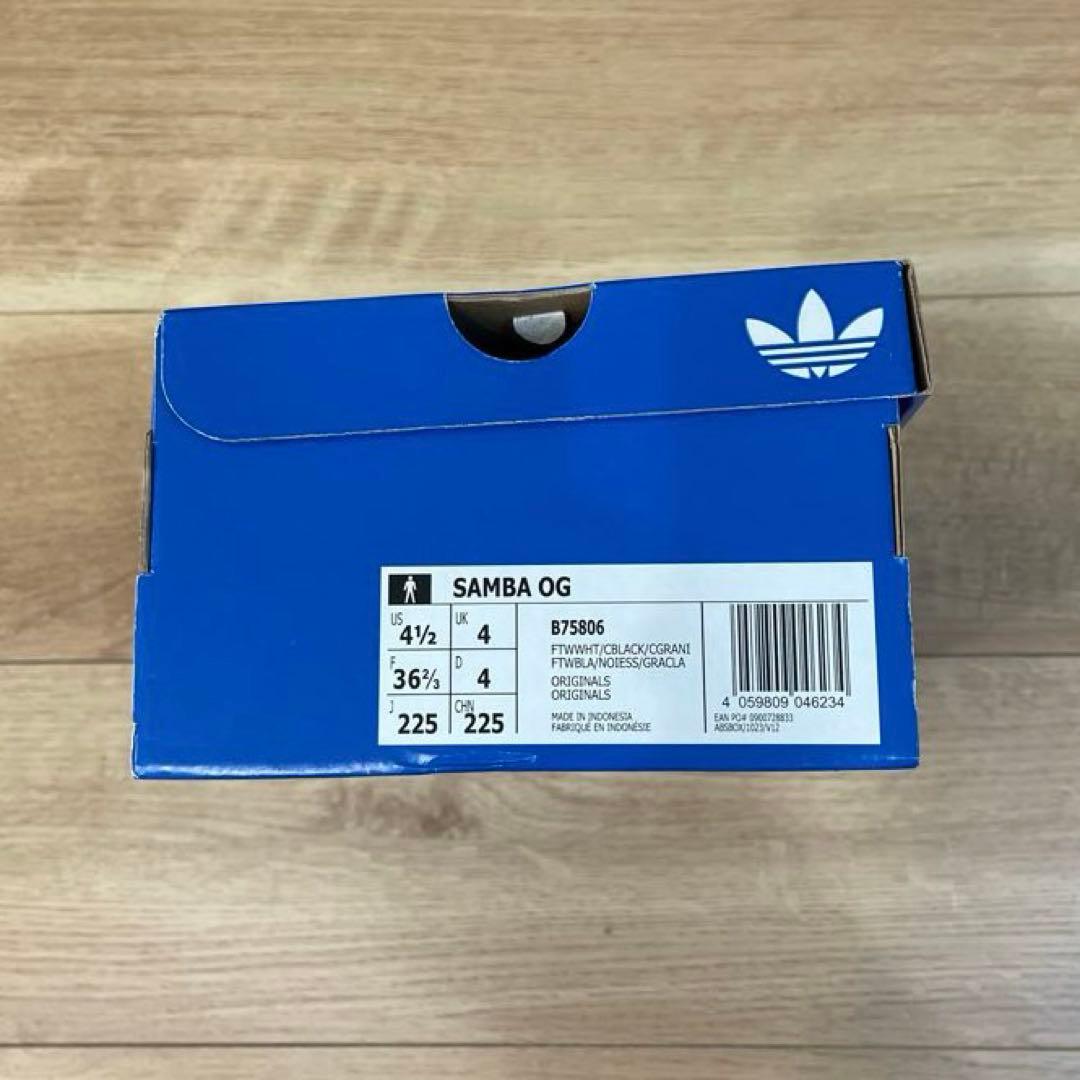 adidas SAMBA OG B75806 ホワイト　22.5cm