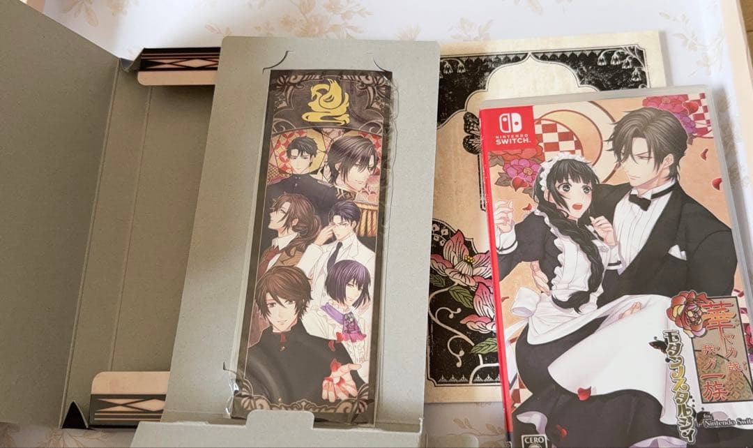 華ヤカ哉、我ガ一族　Switch 限定版　華ヤカ