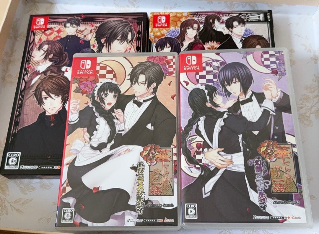 華ヤカ哉、我ガ一族　Switch 限定版　華ヤカ