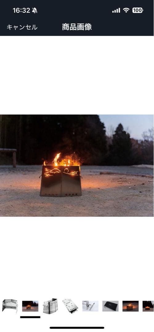 UNIFLAME ユニフレーム　 焚き火台 薪グリルセット　40周年記念モデル