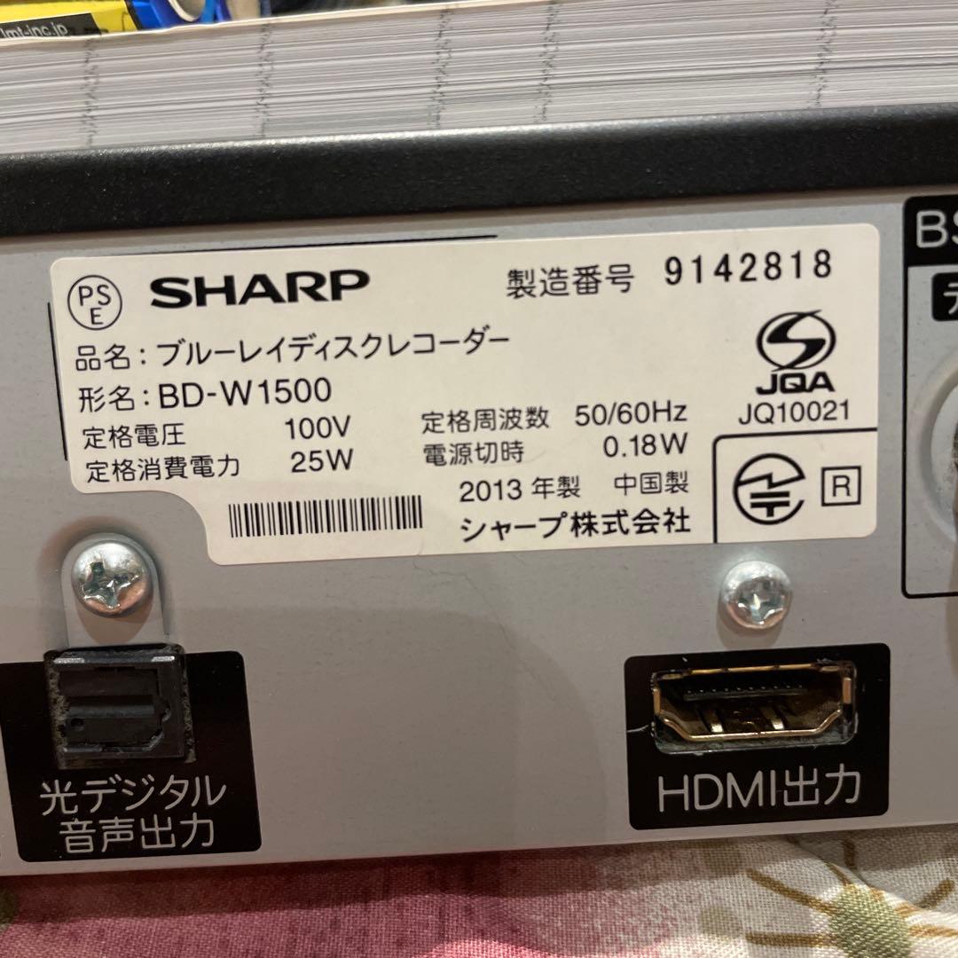 シャープBD−W1500 12倍録2番組W録 1TB 説明書/純正リモ等付フル装