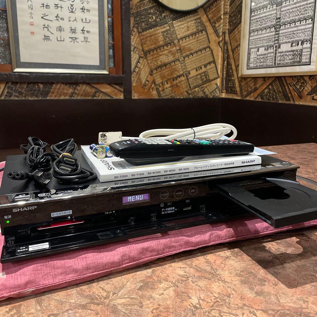 シャープBD−W1500 12倍録2番組W録 1TB 説明書/純正リモ等付フル装
