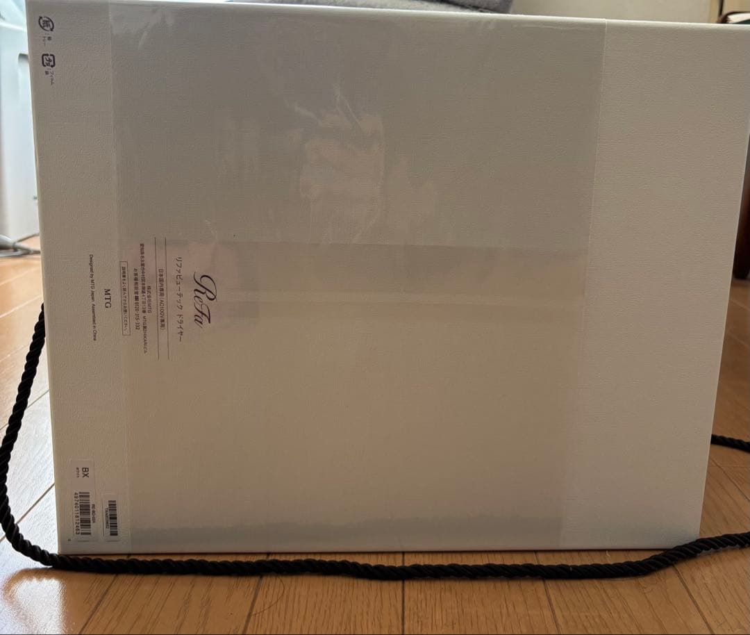 ReFa ドライヤー ホワイト