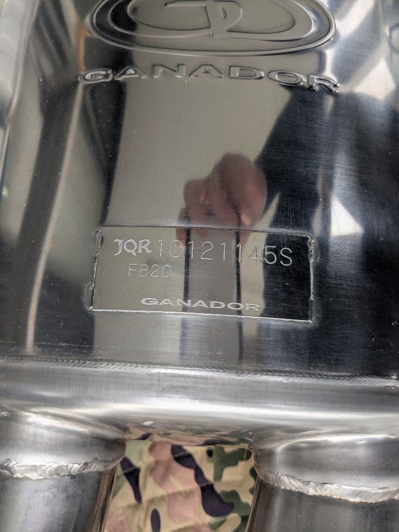 GANADOR PAE-050 ガスケット ボルトナットつき 送料込み