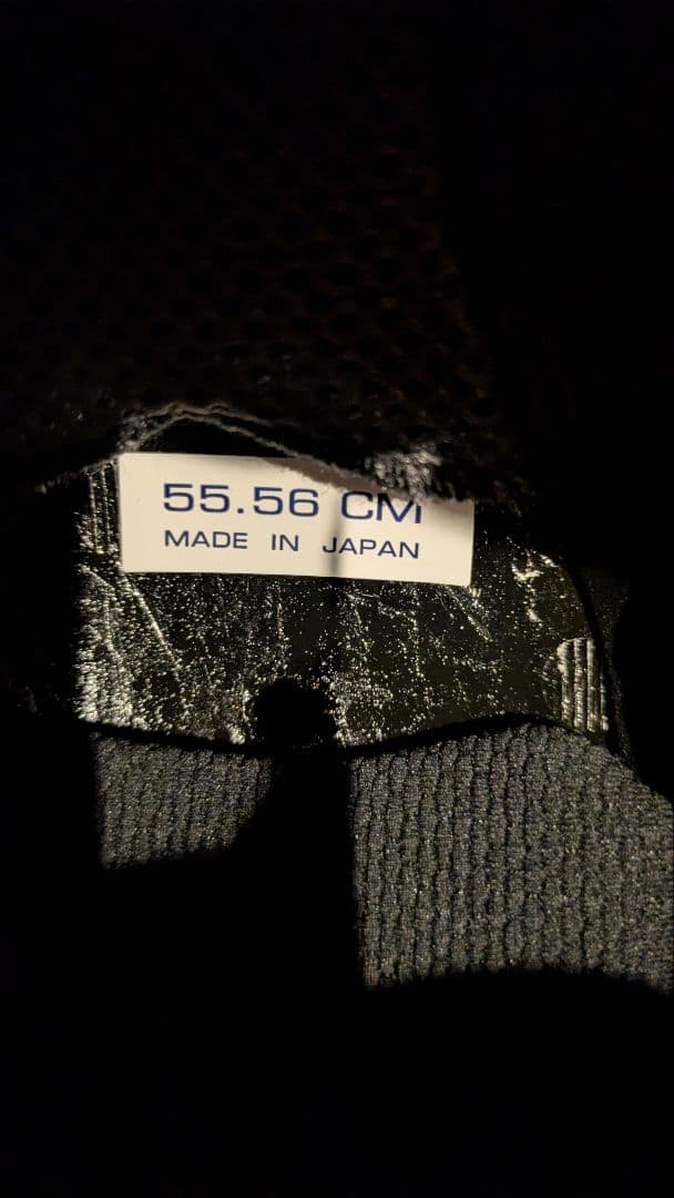 アライヘルメット RAPIDE NEO 55-56cm Sサイズ