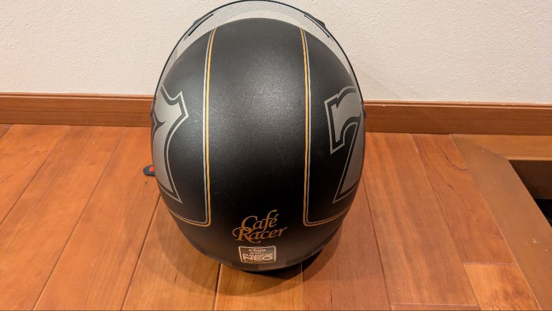 アライヘルメット RAPIDE NEO 55-56cm Sサイズ