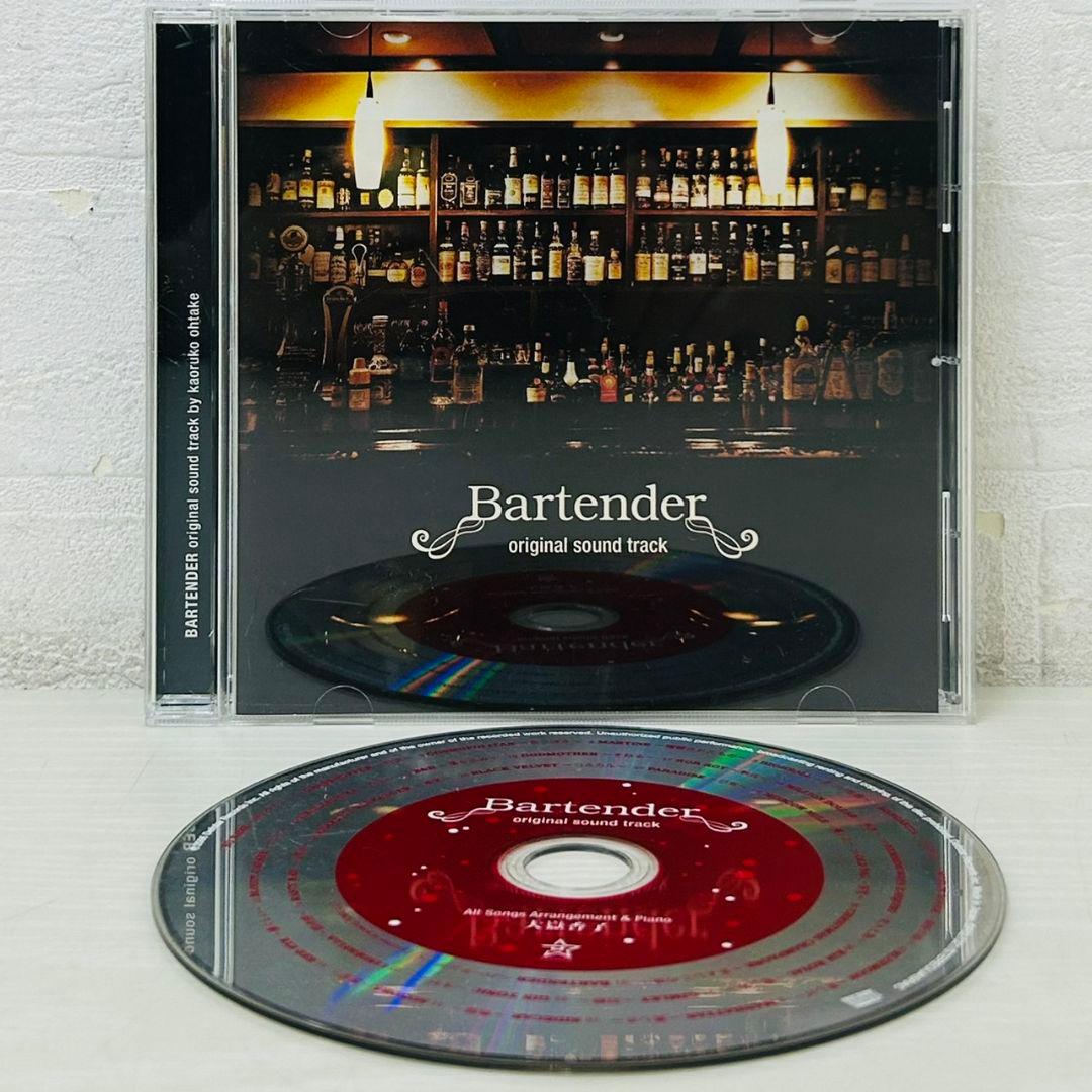 その他 3 Bartender original sound track CD