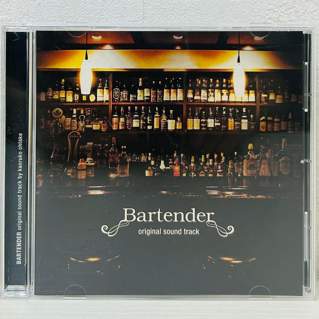 その他 3 Bartender original sound track CD