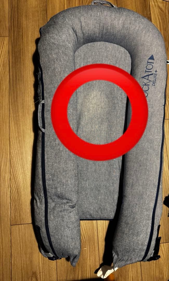 DockATot ドッカトット デラックス インディゴ ブルー