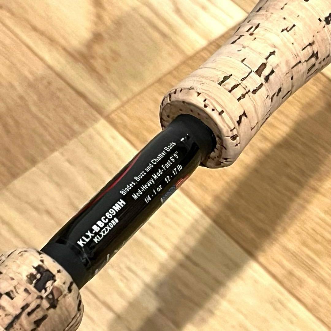 【美品】キスラー KLX BBC 69 MH