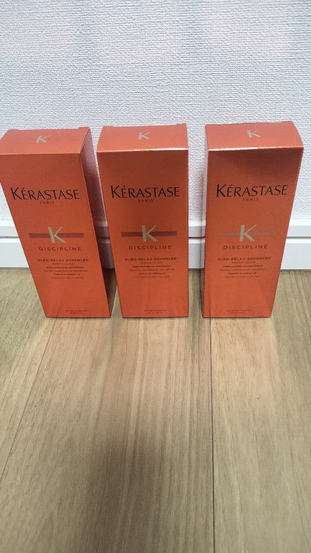 ケラスターゼ　フルイドオレオリラックス100ml×3本セット