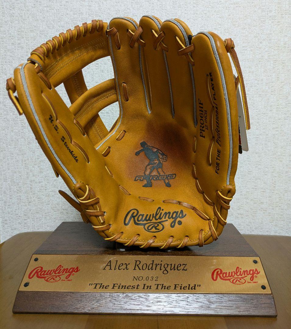 ローリングス　アレックス・ロドリゲス　A.ロッド　硬式　グローブ　記念　限定
